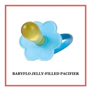 Jelly best sale filled pacifier