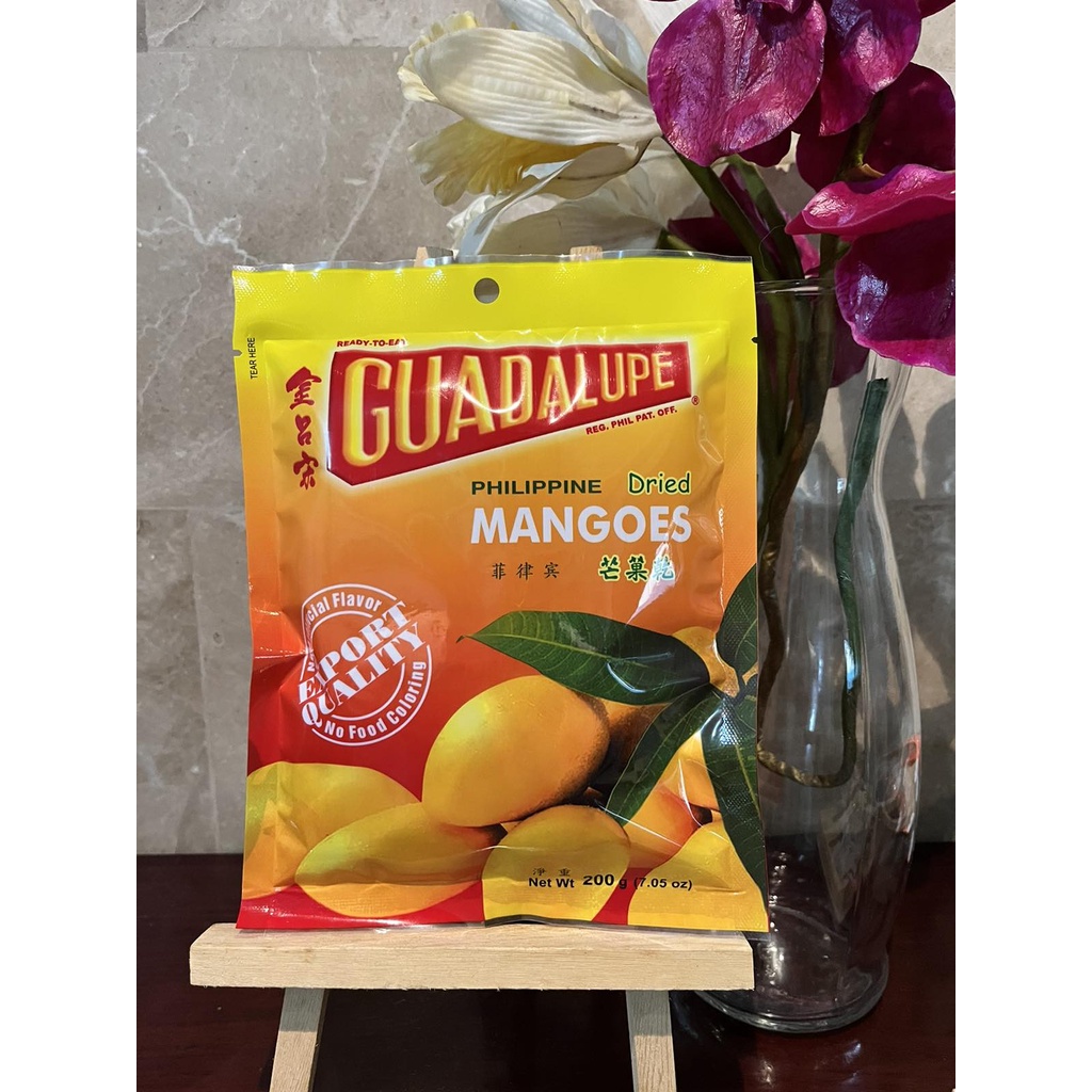 Guadalupe Dried Mango 200gms Shopee Philippines
