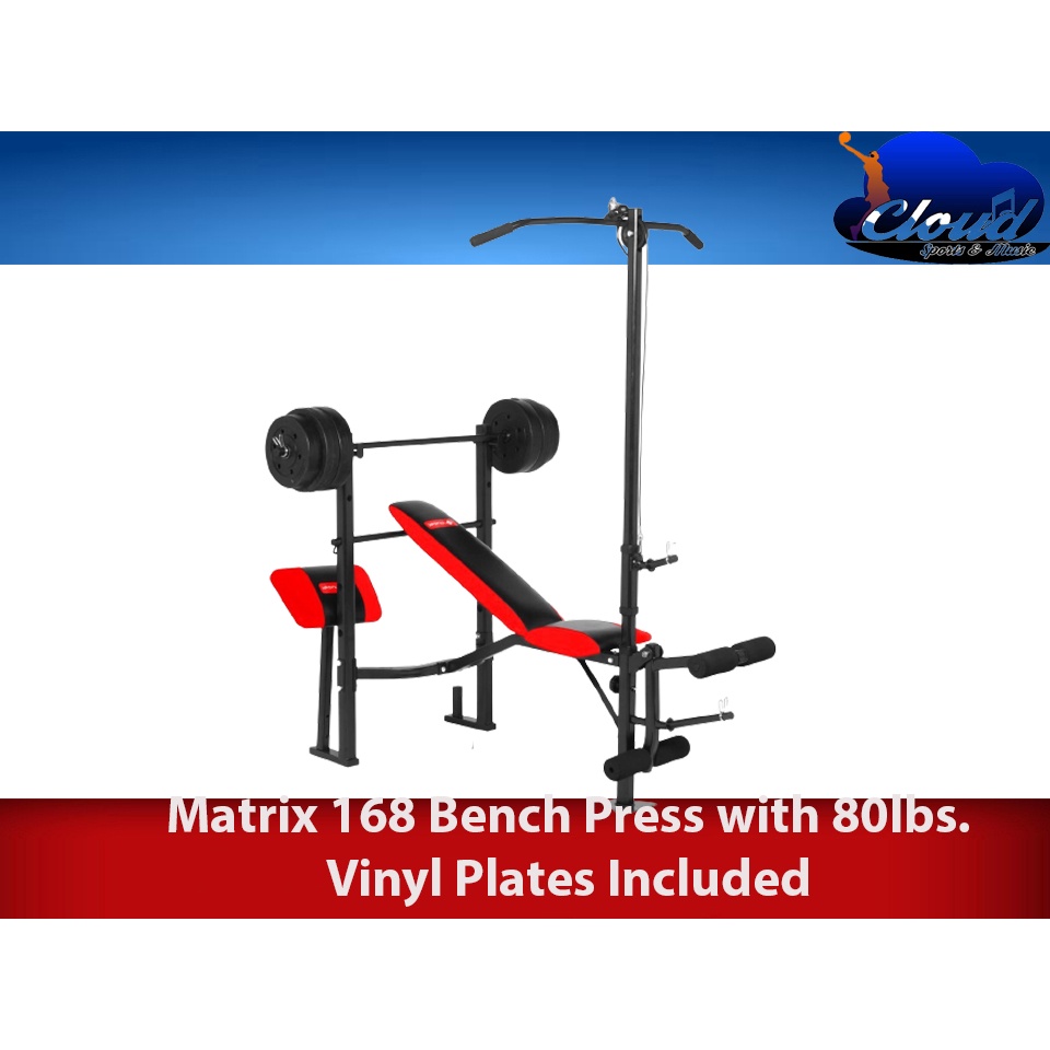 Matrix 7 in 1 bench press sale