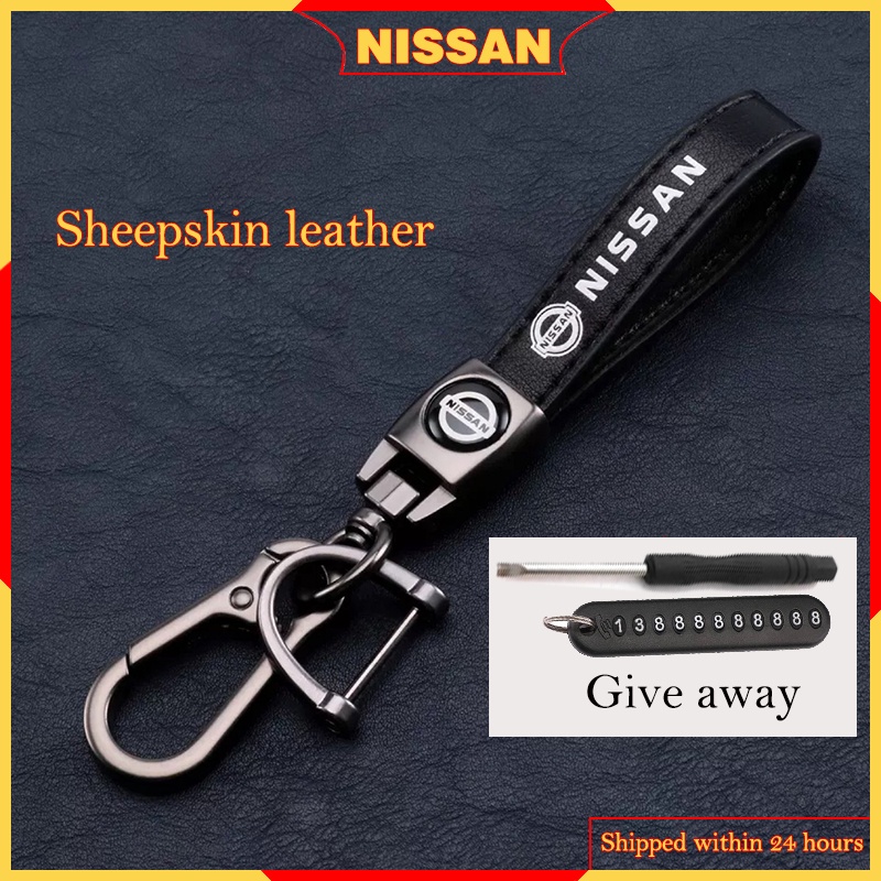 NEW personalized leather Car keychain Car Logo Key Fob for Nissan