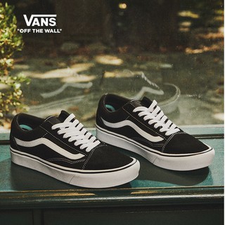 Class a 2025 vans shoes philippines