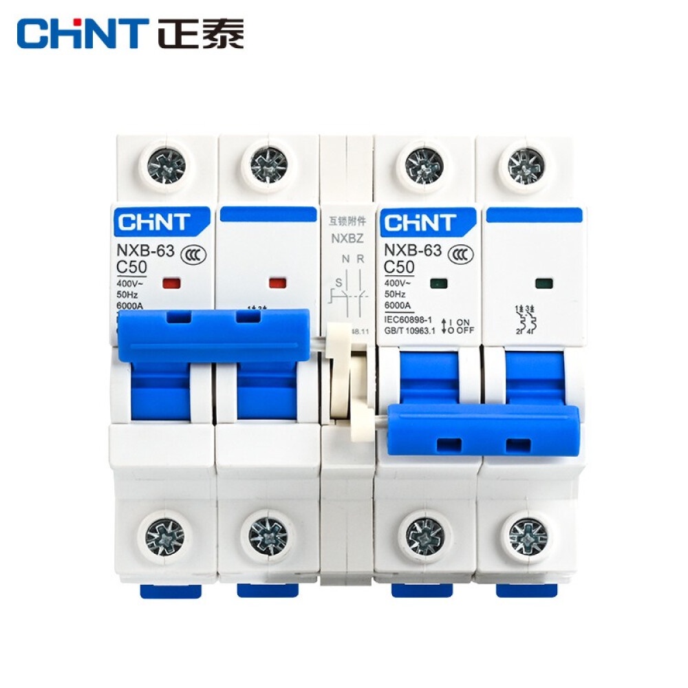 CHNT NXB Interlock 2pc Dual Power Interlock Transfer Switch Ctype
