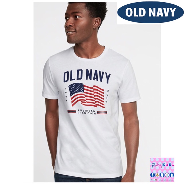 Vintage Old Navy Flag 2001 tee, Old navy flag tee