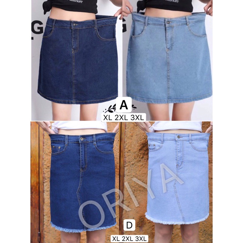 Plus size denim skirt philippines store