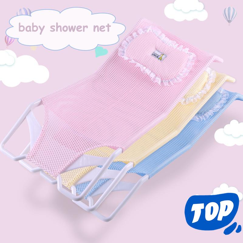 2022☃Baby Shower Bathtub Seat Rack Breathable Bathing Net Bag Easy Dry