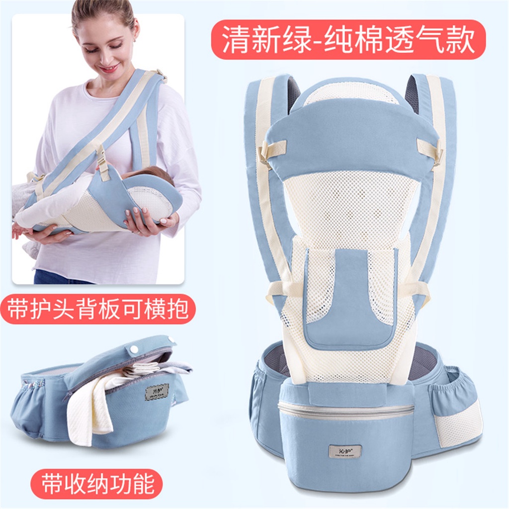 Lightweight baby store carrier for summer