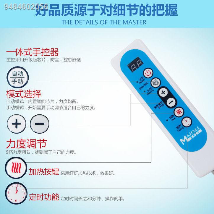 Fat throwing machine lazy massage belt waist abdomen massage artifact