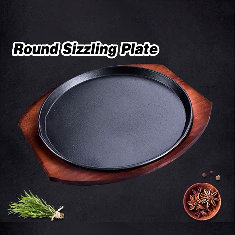 21cm/23cm Round Sizzling Plate Cast Iron Steak Plate With Wood Holder