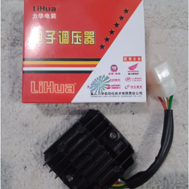 Lihua fullwave rectifier 5 pin Shopee Philippines