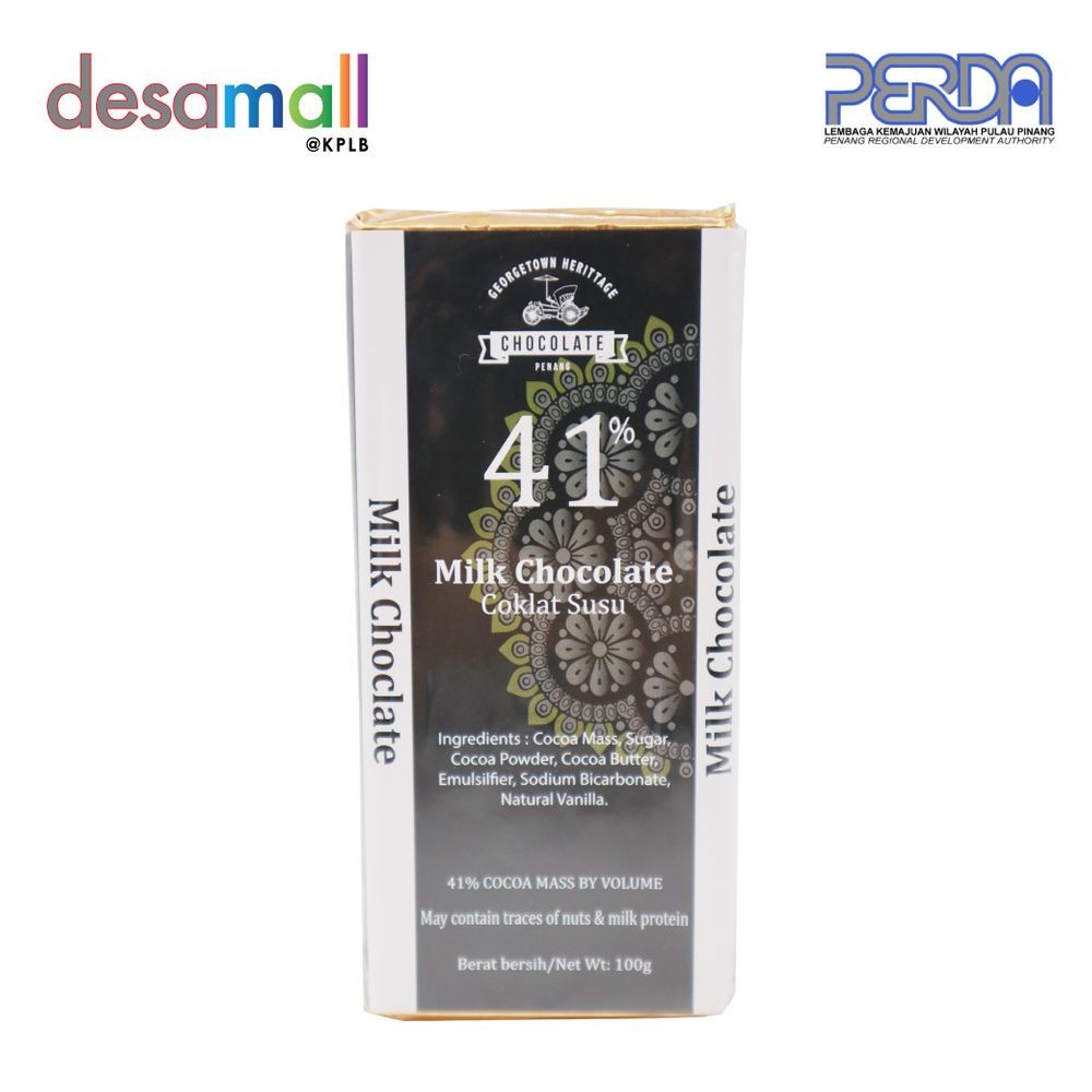 HERITTAGE CHOCOLATE Milk Chocolate 41% (100g) | Shopee Philippines