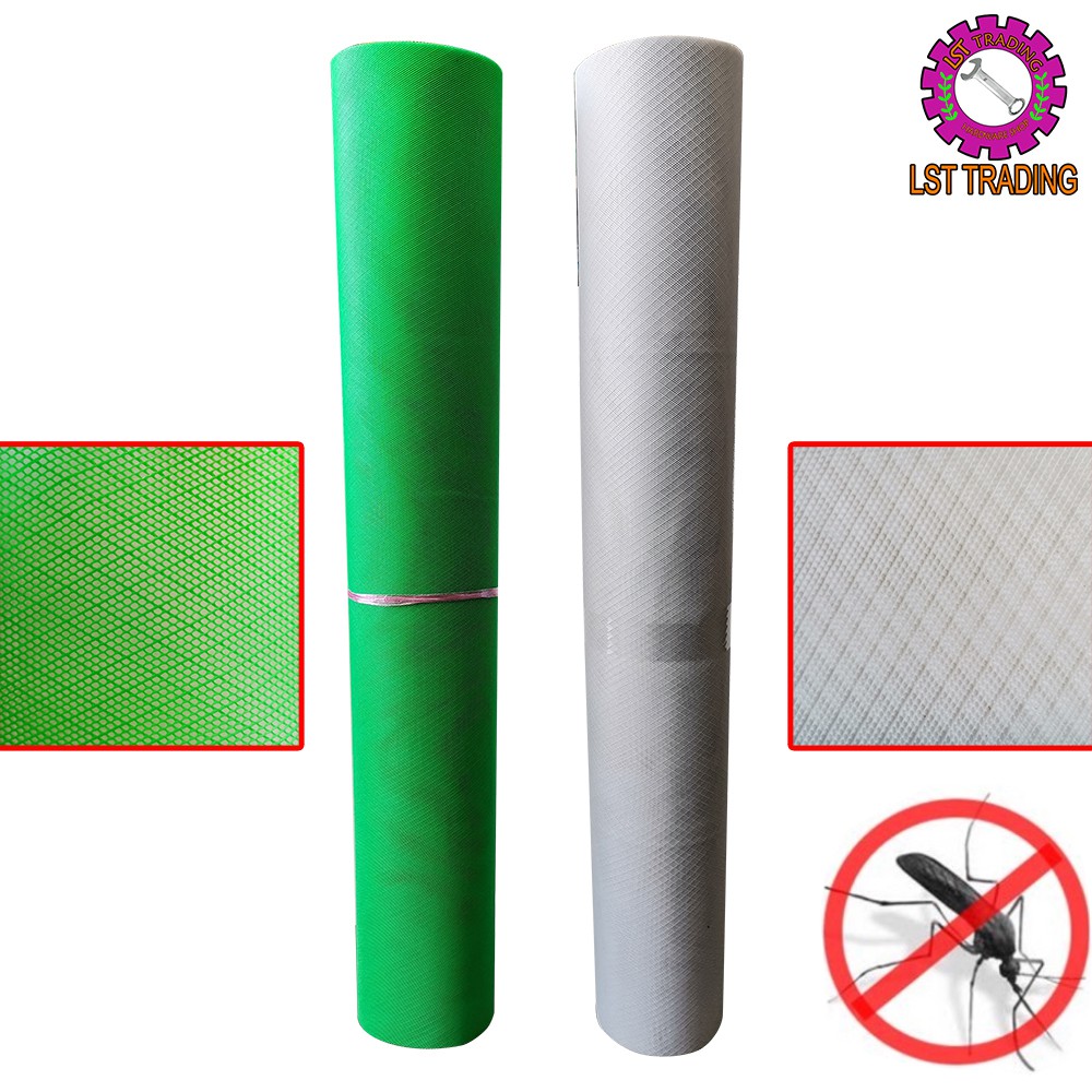 PVC INSECT NET / INSECT NETTING / MOSQUITO NETTING / JARING NYAMUK