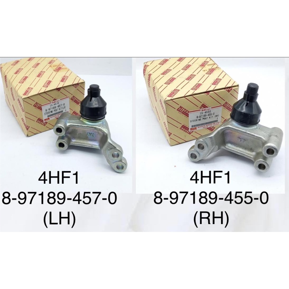 Isuzu 4HF1 Steering Center Arm Assembly KS MITOYO JAPAN Shopee