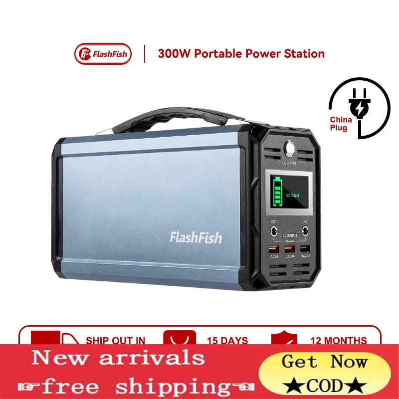 COD（In stock）FlashFish 220V 300W Solar Generator 60000mAh Portable ...