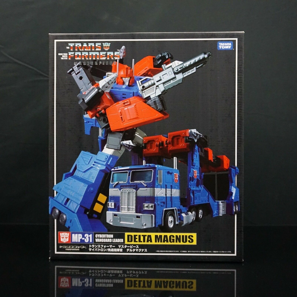 Transformers MP-31 Delta Magnus, New and MISB, Takara Masterpiece ...