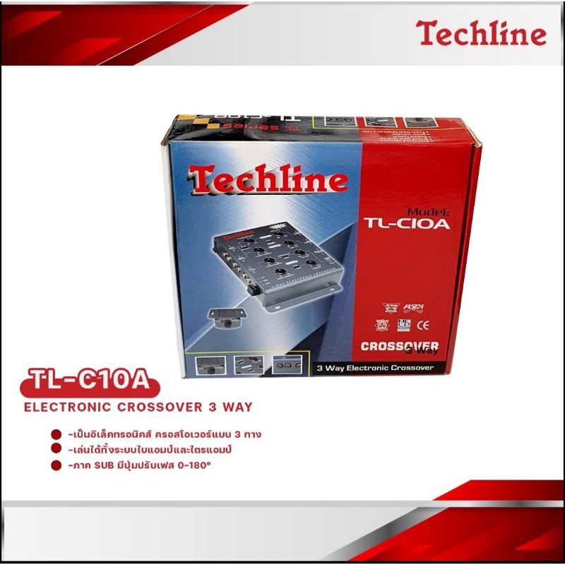 Techline Model TL-C10A Crossover Car Audio | Shopee Philippines