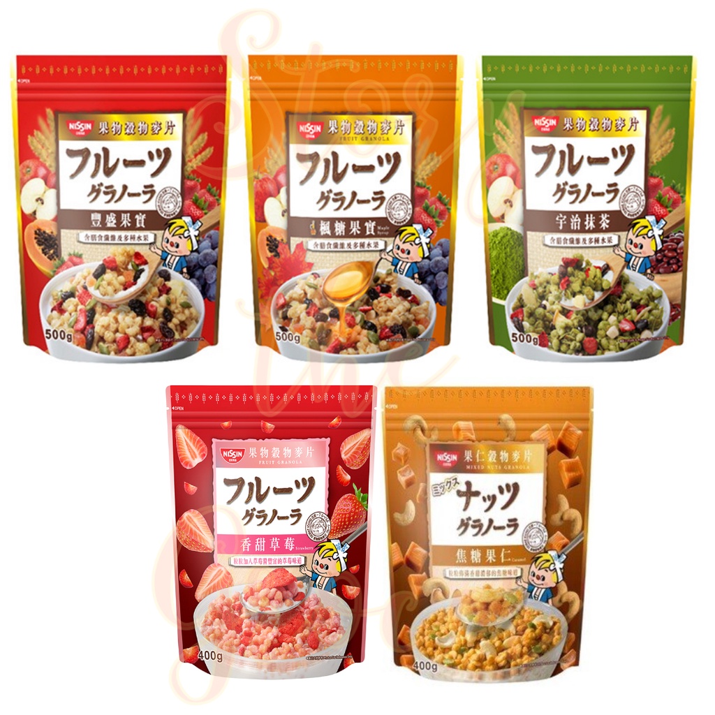 Nissin Granola from [ Fruit / Maple Syrup / Matcha / Strawberry