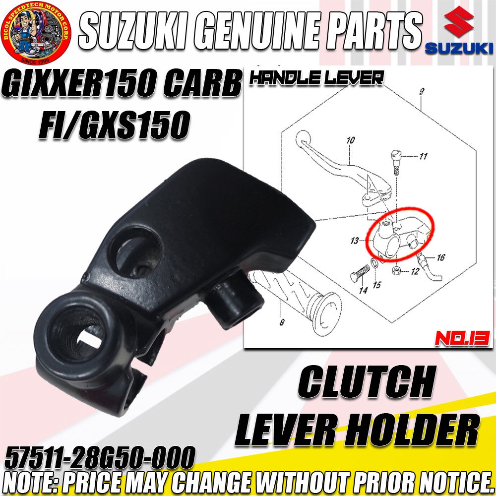 CLUTCH LEVER HOLDER Suzuki Gixxer 150 Carb and FI V1 (SGP) (GENUINE