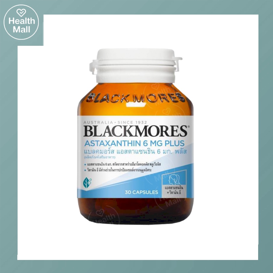 Blackmores Astaxanthin 6 mg Plus 30 Capsules (Vitamins That Protect The