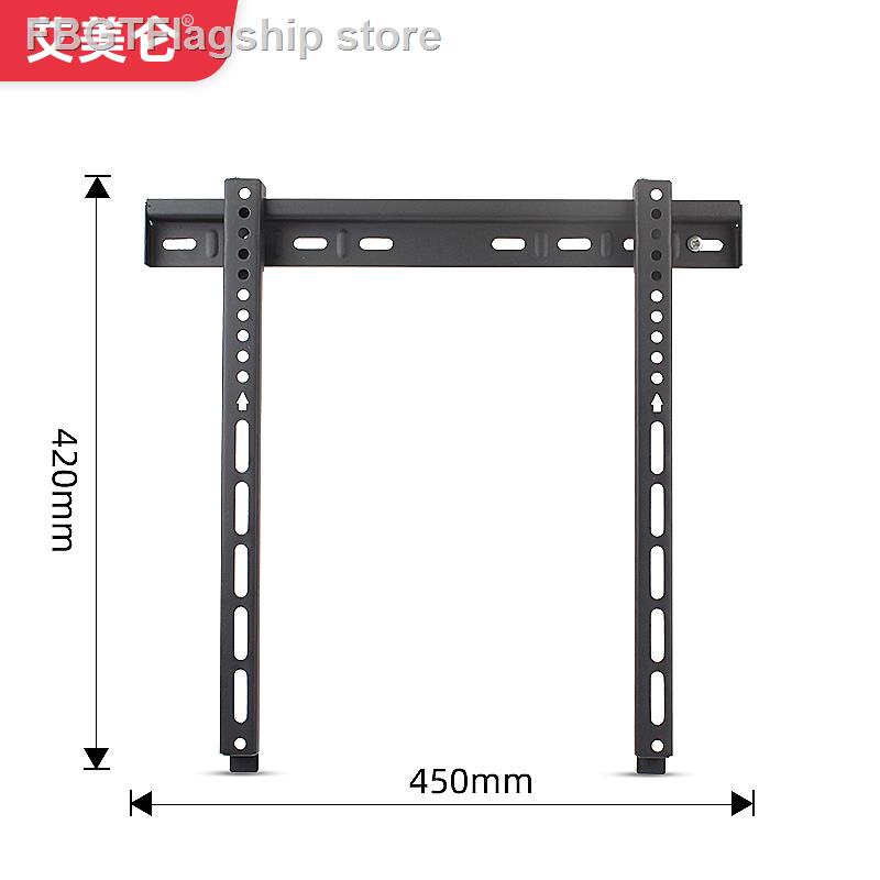 TCL TV Hanger Wall Mount Bracket Universal LCD TV Shelf Xiaomi TV Wall