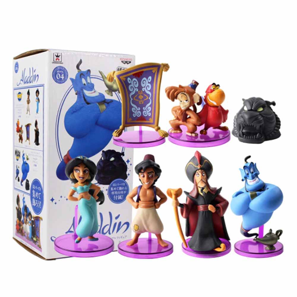 Figurine Jasmine À VENDRE! - FR