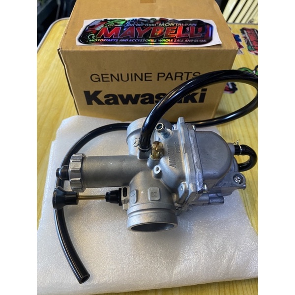 Barako 1 & 2 Carburetor assy (Kawasaki genuine parts) Shopee Philippines