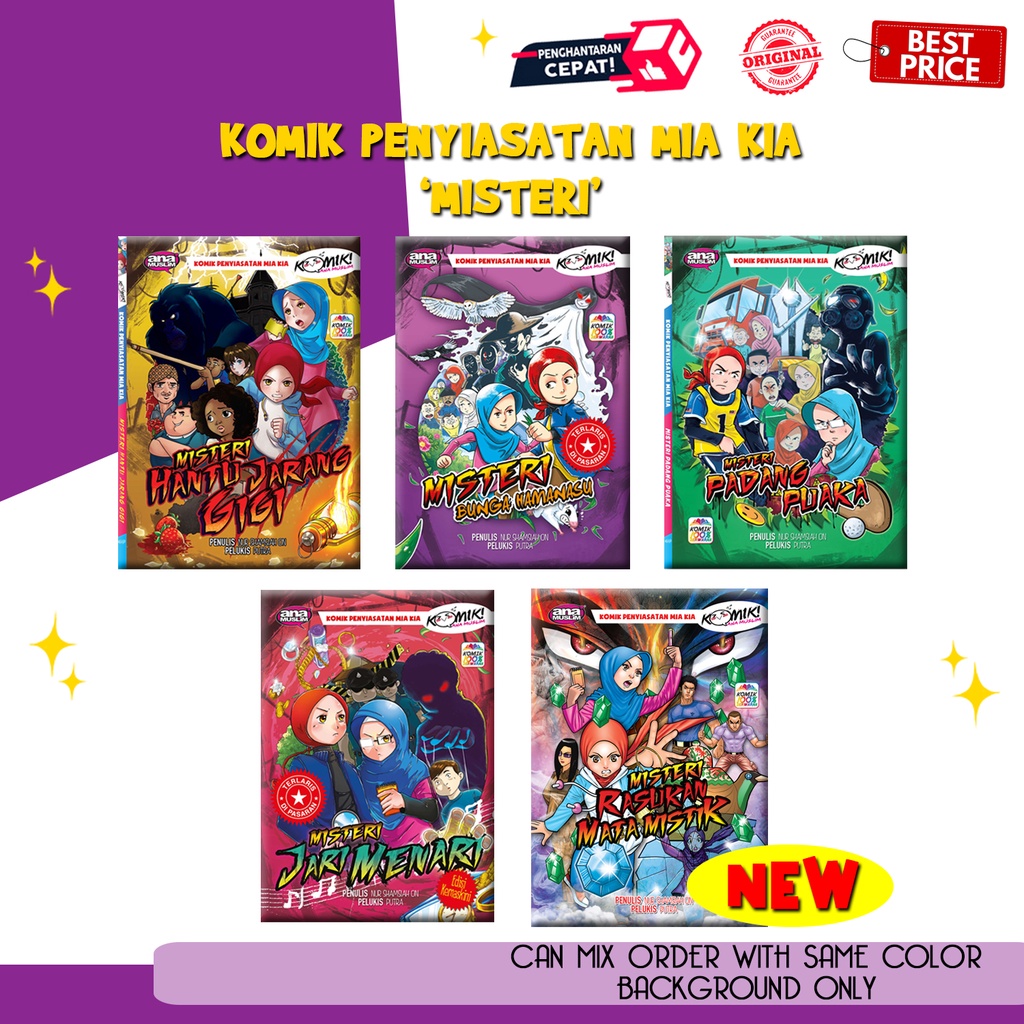 Mia Kia Comic Series 100% Colorful Mystery Story Books For Children ...