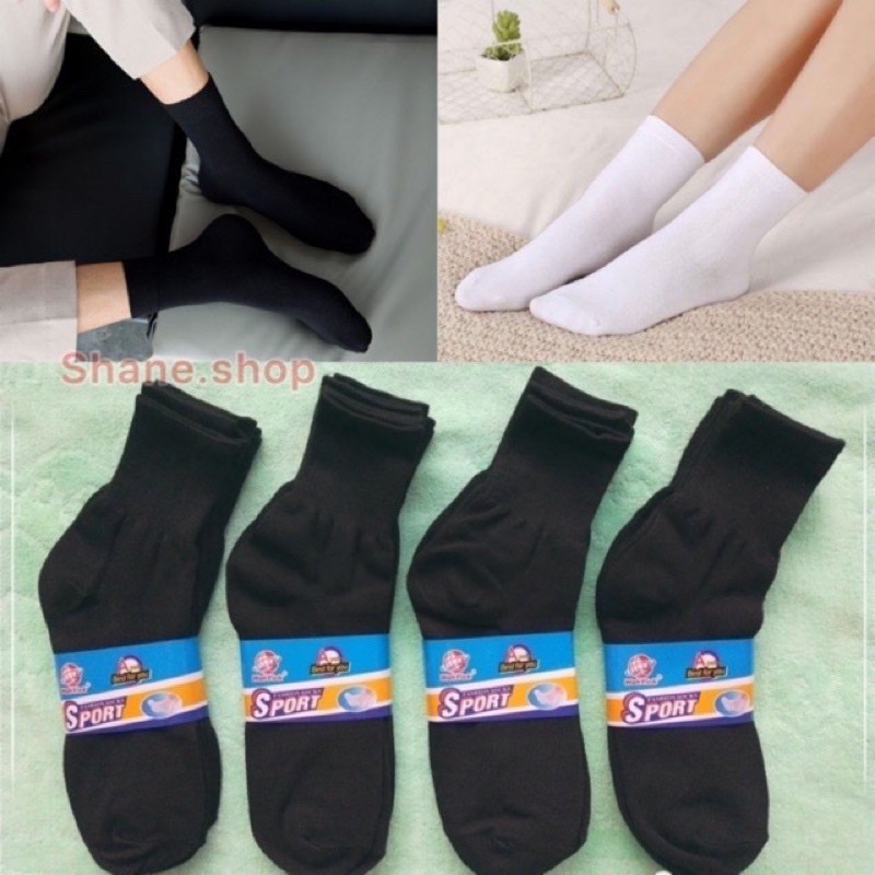SF Ankle Cotton Adult Socks mens 12pairs | Shopee Philippines
