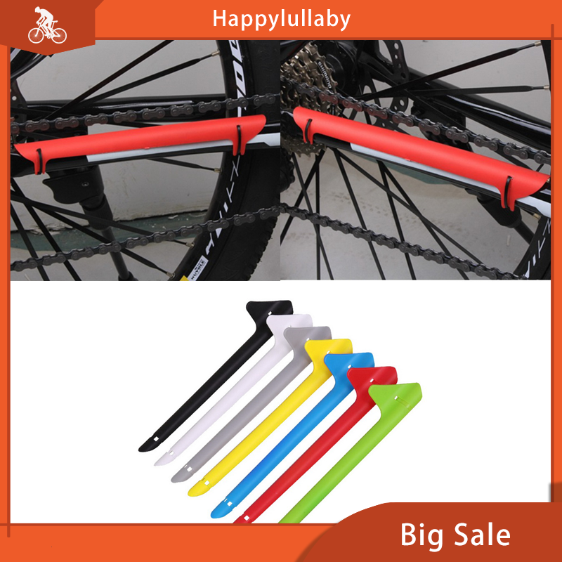 bike chain pad