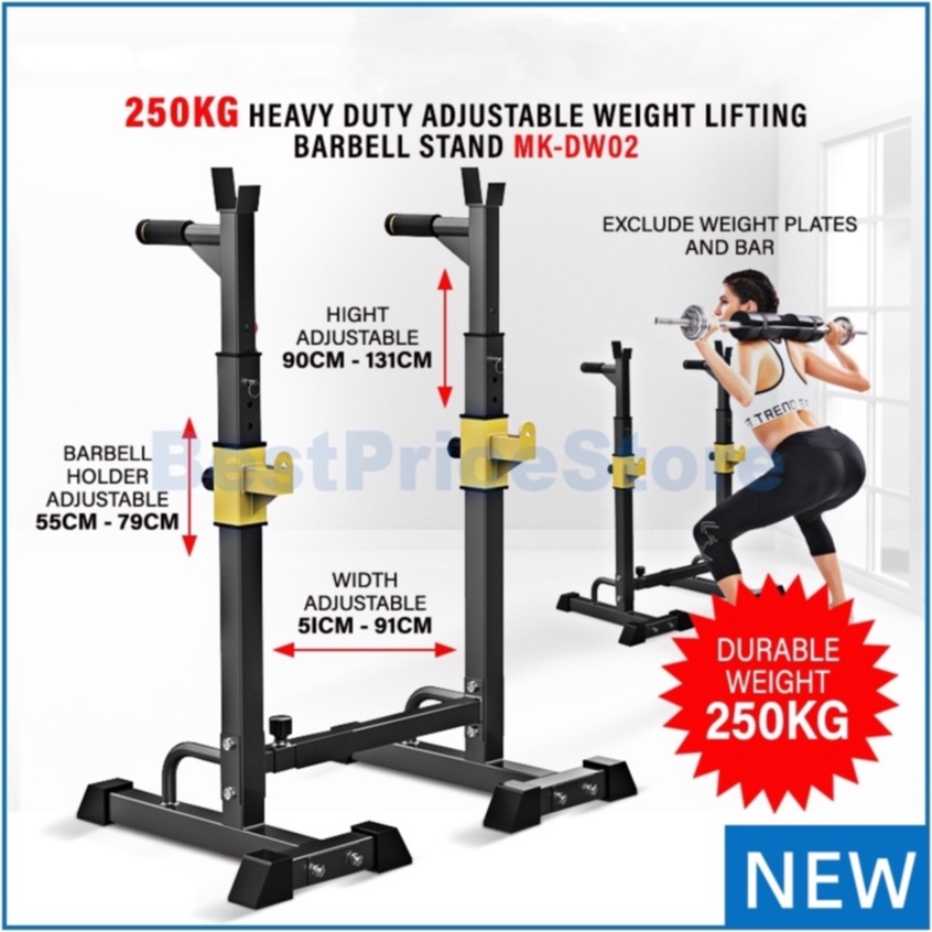 Squat rack shopee hotsell