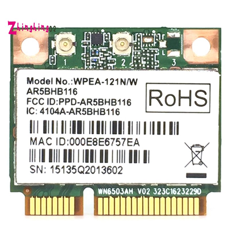 Carte Réseau - SURENHAP - AR9565 QCWB335 - 150 Mbps - Mini PCI-E - 802