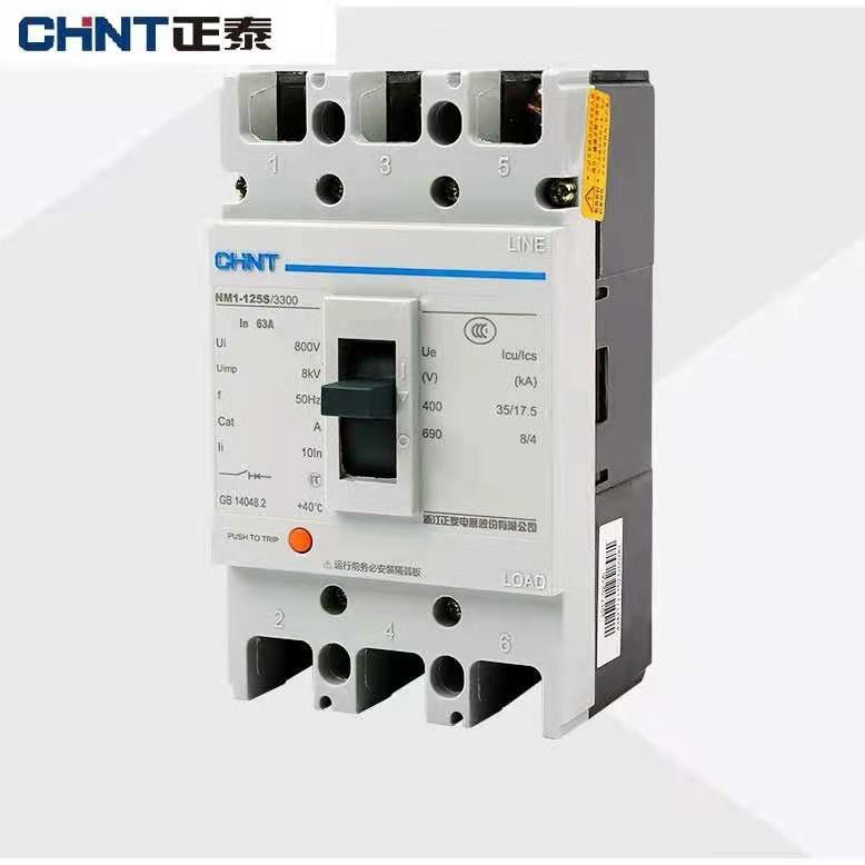 CHINT plastic shell circuit breaker NM1-250S 3300 160A 200A 250A air ...