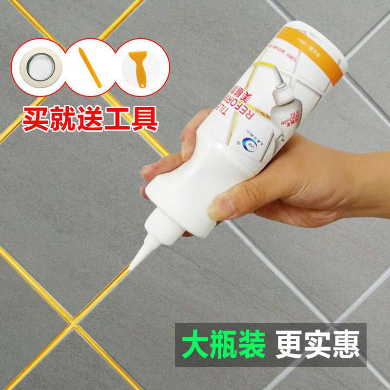 Beautiful grout glue for ceramic tiles and floor tiles special beauty
