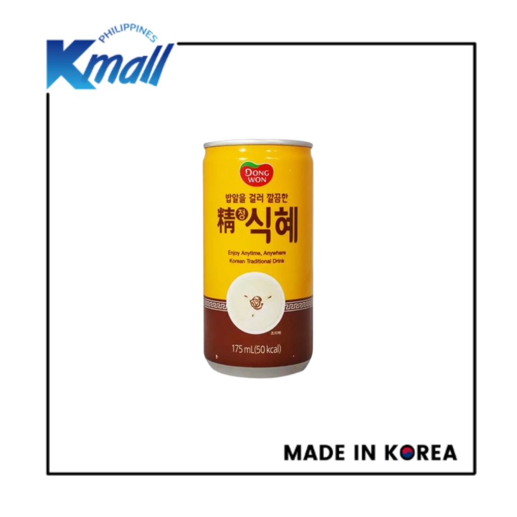 Dongwon Sweet Rice Tea Drink 175ml Shopee Philippines