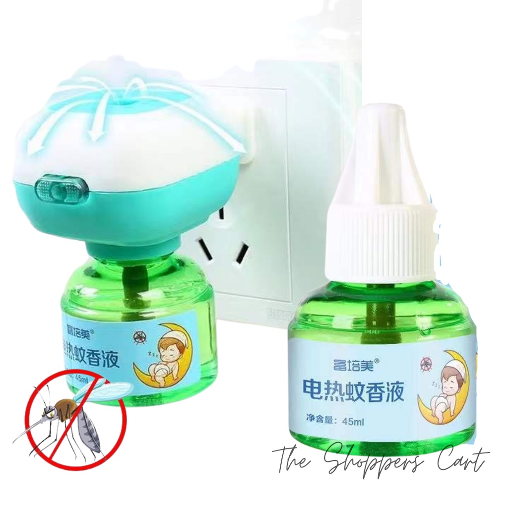 Smokeless Mosquito repellent for baby Safety health Insect Mosquito