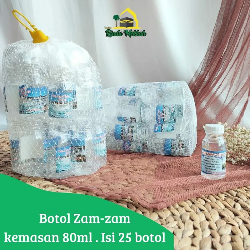 Empty Small Bottle For zamzam 80ml By Hajj Umrah Shopee Philippines