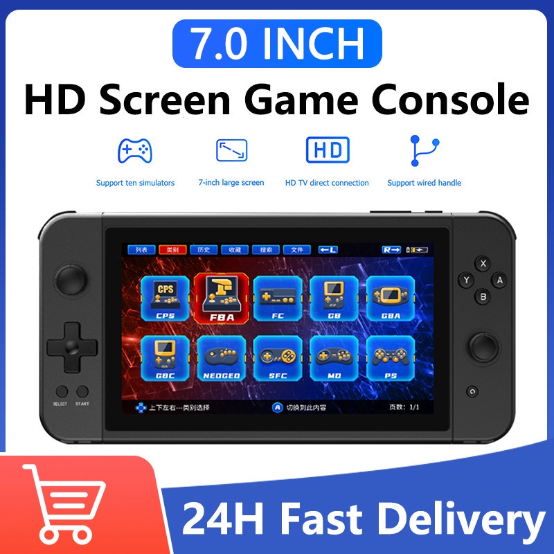 X70 Handheld Game console 7 inch HD Screen Retro Game Cheap Children's