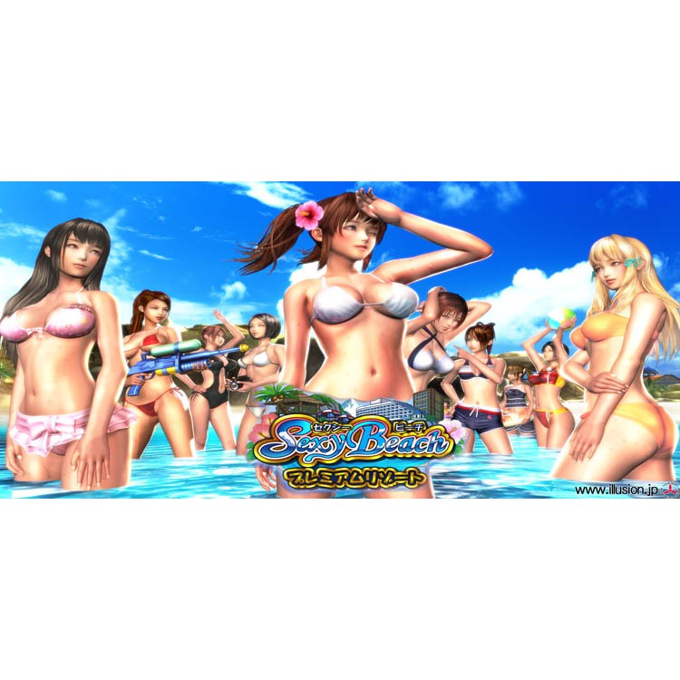 Windows Sexy Beach Premium Resort Pc Laptop Dvd Installer Shopee