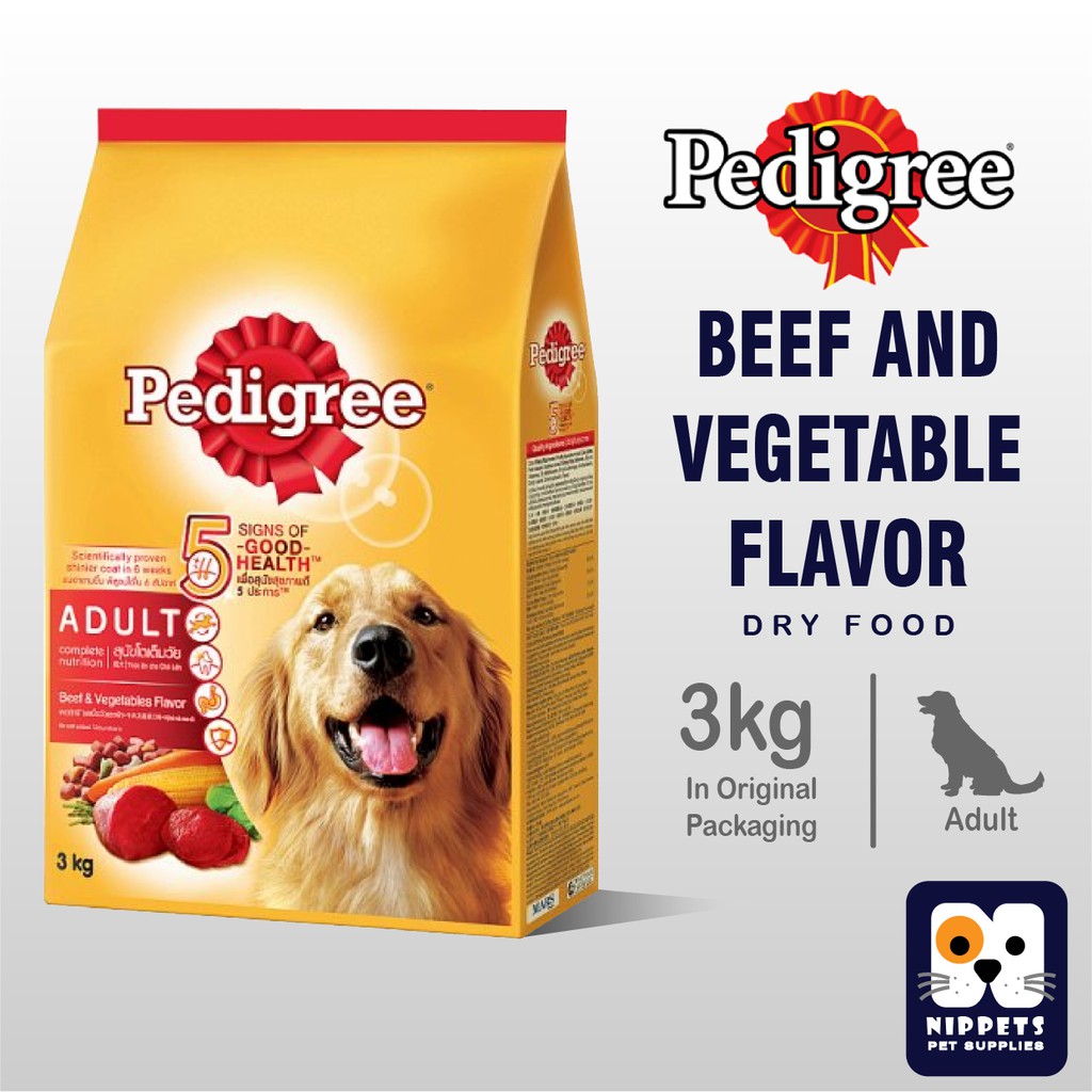 PEDIGREE Beef and Vegetable Flavor Dry Dog Food for Adult 3kg Shopee Philippines