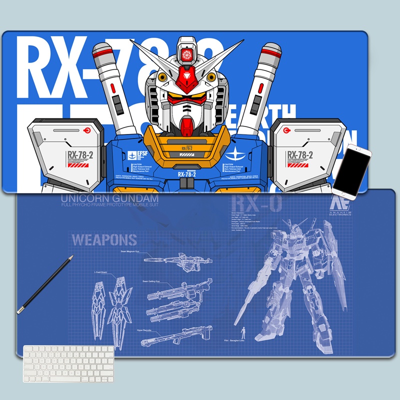 Gundam/Gundam/RX782 Mobile Fighter Gundam Super Large Competitive