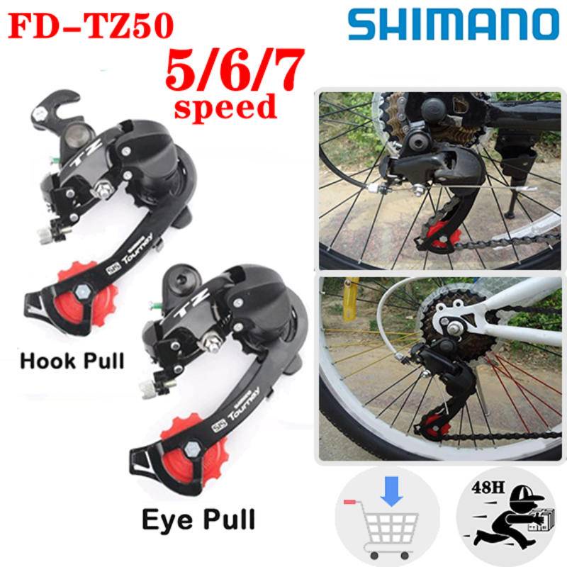 Shimano Tourney RDTY21 Dérailleur Vélo Arrière 6 Vitesses Chape Courte