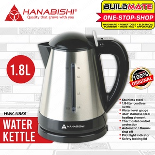 Hanabishi cordless best sale kettle price