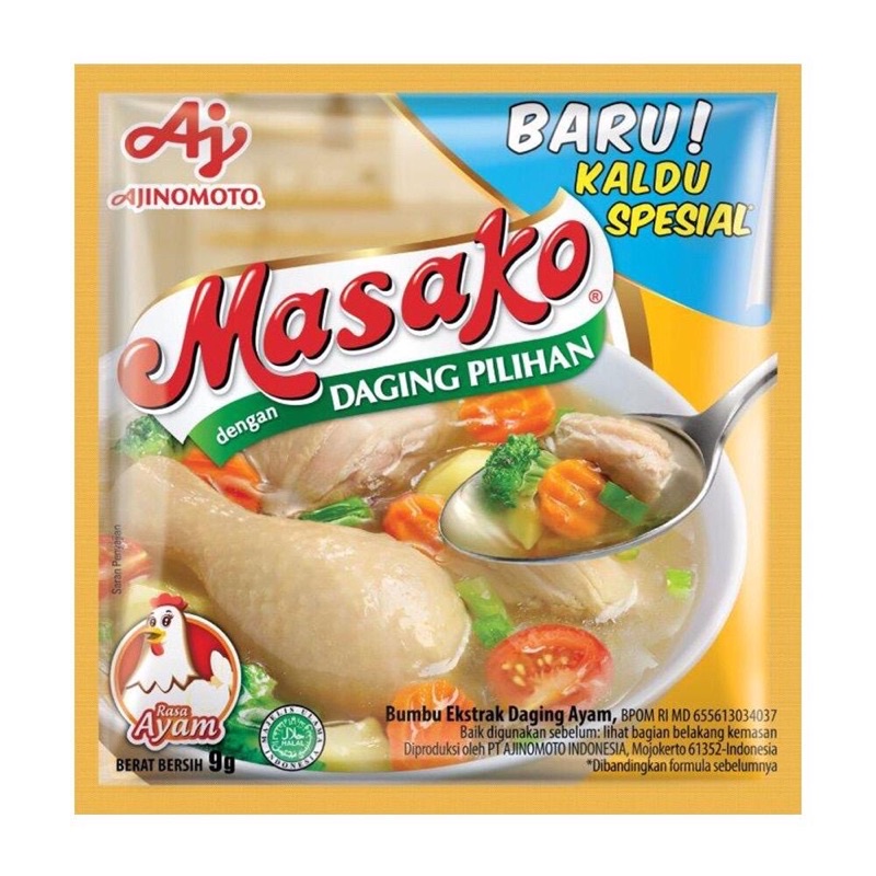 Masako Chicken 1l2 PCS | Shopee Philippines