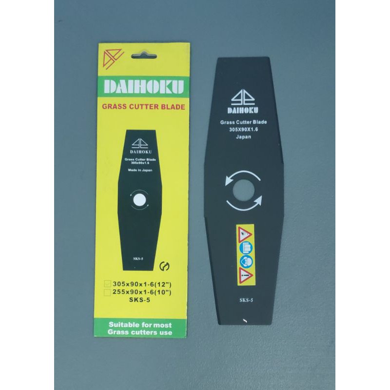 Grass Cutter Blade Daihoku 12 inches Made in Japan Shopee Philippines