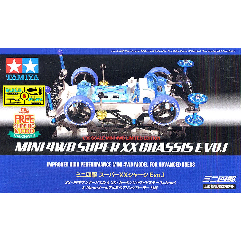 Mini 4WD Super XX Chassis Evo.I - Limited Edition Mini 4WD