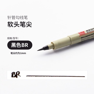 BUKE 10Pcs/set Pigment Liner Micron Ink Marker Pen 0.05 0.1 0.2 0.3 0.