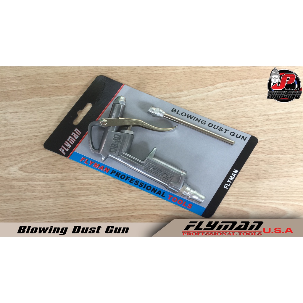 Hand Tools Flyman Original USA Blowing Dust Gun DG-10 Steel Heavy Duty ...