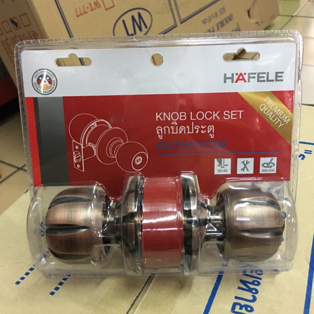 !! Lohstock Bathroom Door Knob Black Color Hafele 489.93.235 No Key Can ...