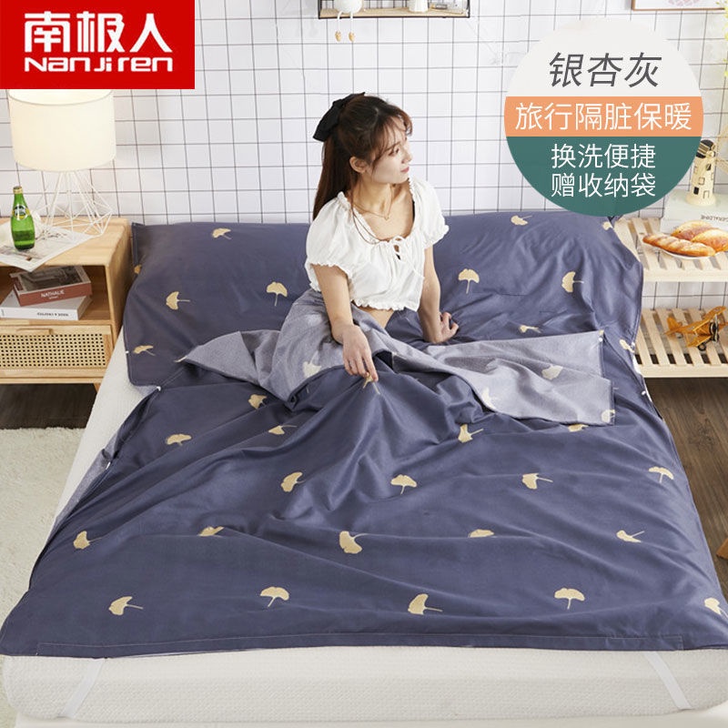 Antarctic Aloe Vera Cotton Travel Dirty Sleeping Bag Hotel Hotel