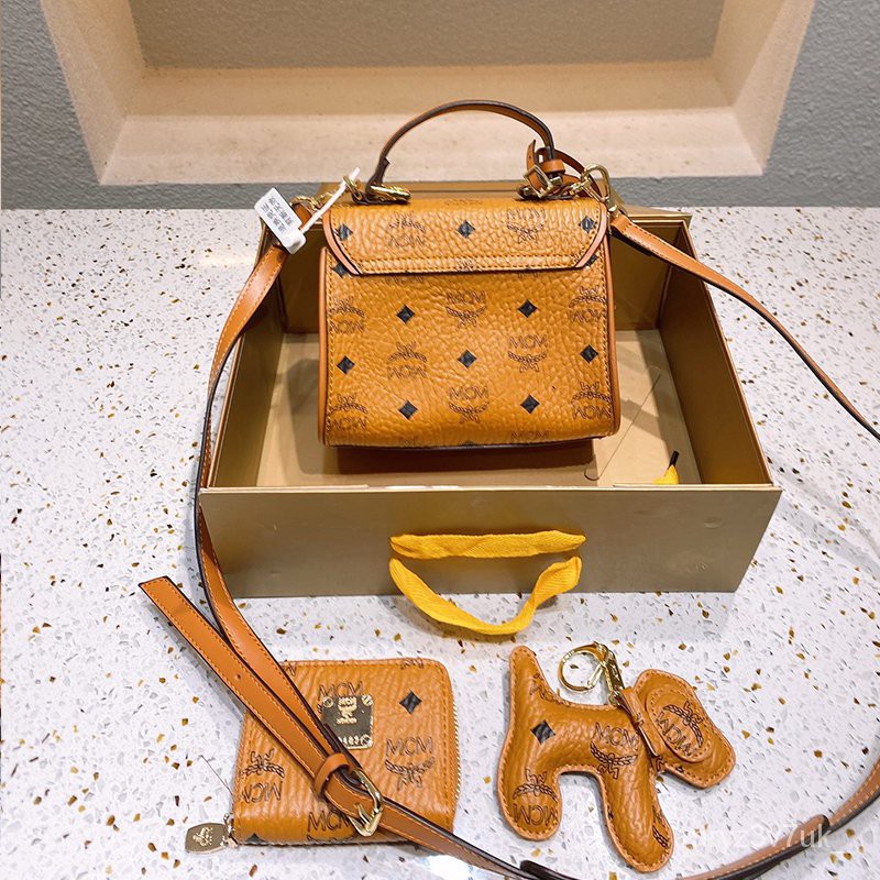 MCM Latest 18mini Kelly Bag Is A Must-have for Fashionistas Out of