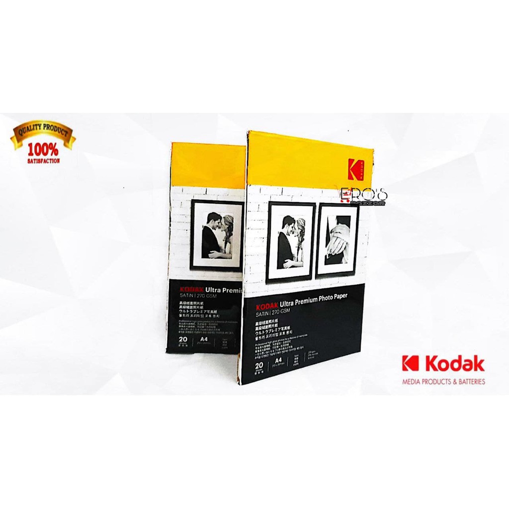 Kodak Ultra Premium Photo Paper 270gsm RC A4 (20 Sheets) Glossy
